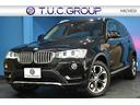 ＢＭＷ Ｘ３ ｘＤｒｉｖｅ　２０ｄ　Ｘライン　最終型　４ＷＤ　追...