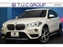 ＢＭＷ Ｘ１ ｘＤｒｉｖｅ　１８ｄ　ｘライン　中期　ＮＥＷデザイ...