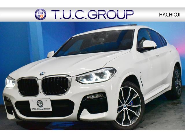 ѥΥޥҡʥҡե⥫ס̣ţĥإå ãáȣգġ̣ãסåѥͥʥϥᡡưҥȣǯݾ 1