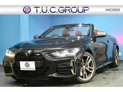 4シリーズ M440i xDriveカブリオレ 新車保証R8年12月 コンフォートP カーブドディスプレイ レーザーLED ステアリングヒーター ヒーター付赤革 ACC HUD LCW ハーマンカードン ライブコックピット全周囲カメ 2年保証 中古車画像