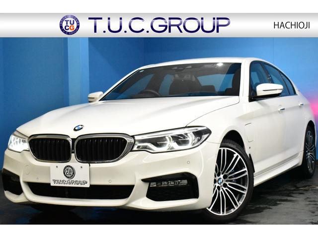 ５シリーズ(BMW) ５３０ｅ　Ｍスポーツアイパフォーマンス　ＰＨＥＶ　ハイラインＰ　アダプティブＬＥＤヘッド　ＡＣＣ　ＨＵＤ　全席ヒーター付黒革　ＬＣＷ　Ｍスポーツブレーキ　１９ＡＷ　ジェスチャＣ付タッチパネルナビ全周囲カメ　電動トランク　スマートキー２年保証 中古車画像