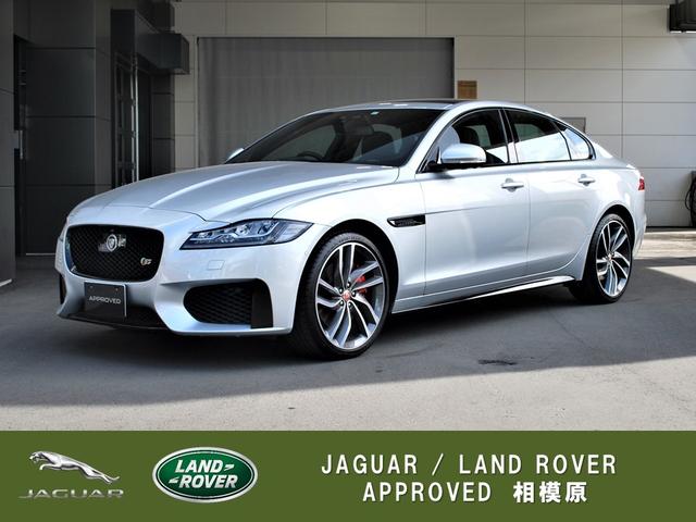 ジャガー xfs p380 パノラミックルーフ acc メリディアンサラウンド フロントヒーター クーラーレザーシート 4ゾーンエアコンの中古車 車体価格549 9万円 19 平成31 年式 走行1 0万キロ 車体色インダスシルバー 神奈川県相模原市中央区富士見1 6 1 ジャガー xfs p380 パノラミックルーフ acc メリディアンサラウンド フロントヒーター クーラーレザーシート 4ゾーンエアコンの中古車 車体価格549 9万円 19 平成31 年式 走行1 0万キロ 車体色インダスシルバー 神奈川県相模原市中央区富士見1 6 1