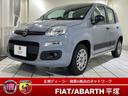 フィアット パンダ イージー　弊社試乗車　新車保証継承　ツインエ...