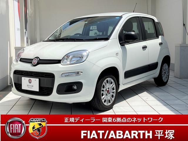 パンダ(フィアット) イージー　ツインエアエンジン搭載　生産終了車種 中古車画像