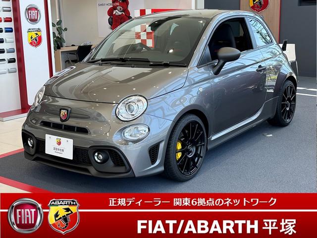 アバルト６９５(フィアット) コンペティツィオーネ　登録済未使用車　新車保証継承　レコモン　サベルトシート 中古車画像