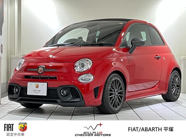 Ｆ５９５Ｃが入庫しました！