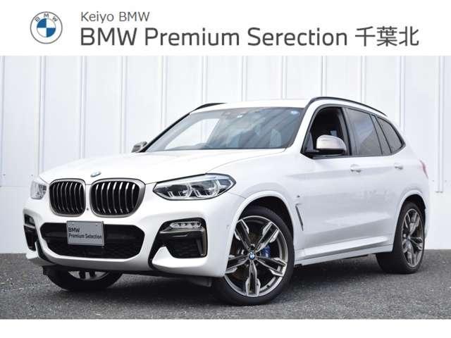 ＢＭＷ Ｘ３ Ｍ４０ｄ　正規認定中古車　ワンオーナー　ヘッドアップディスプレイ