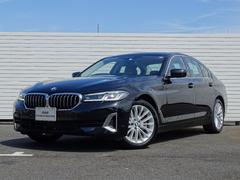 ＢＭＷ　５シリーズ　　５２３ｉ　ラグジュアリー正規認定中古車　ワンオーナー