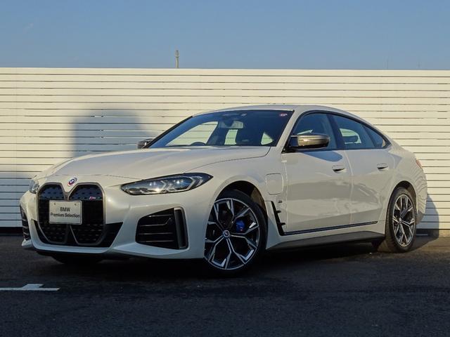 ＢＭＷ Ｍ５０　正規認定中古車　元デモカー　禁煙車　ヘッドアップディスプレイ　地デジ　フルレザー　シートヒーター　電動シート　Ｂｌｕｅｔｏｏｔｈ　純正ナビ　タッチパネルディスプレイ　全周囲カメラ　クルーズコントロール