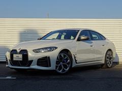 ＢＭＷ　ｉ４　Ｍ５０　正規認定中古車　元デモカー　禁煙車