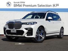 ＢＭＷ　Ｘ７　ｘＤｒｉｖｅ　３５ｄ　Ｍスポーツ　正規認定中古車