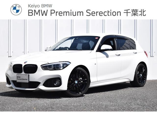 １シリーズ(BMW) １１８ｉ　Ｍスポーツ　エディションシャドー　正規認定中古車　ワンオーナー　Ｍスポーツエディションシャドー　電動黒レザーシート 中古車画像