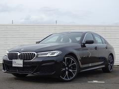 ＢＭＷ　５シリーズ　５２３ｄ　ｘＤｒｉｖｅＭスポツ５０ｔｈアニバサリＥＤ　正規認定中古車　５０周年限定車