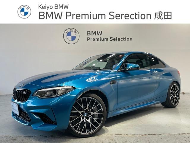 BMW M2 クーペ 2016年モデルの価格・グレード一覧 価格.com BMW M2 クーペ 2016年モデルの価格・グレード一覧 価格.com