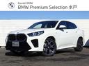 ＢＭＷ Ｘ２ ｘＤｒｉｖｅ　２０ｉ　Ｍスポーツ　正規認定中古車　...