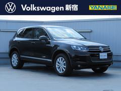 トゥアレグ 全て フォルクスワーゲン の中古車を探すなら グーネット中古車 トゥアレグ 全て フォルクスワーゲン の中古車を探すなら グーネット中古車