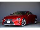 ＬＣ５００　Ｓパッケージ　ヘッドアップディスプレイ　マークレビンソンリファレンスサラウンドサウンドシステム　メモリーナビ　フルセグＴＶ　ＣＤ／ＤＶＤ再生　パワーシート　ＬＥＤヘッドランプ　フロアマット　ホイールロックナット