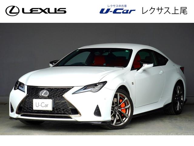 ＲＣ(レクサス) ＲＣ３００　Ｆスポーツ　レクサスＵ−Ｃａｒ（非ＣＰＯ）　ＴＲＤフルエアロ　オレンジキャリパー　Ｖ６・３５００ｃｃエンジン　１０．３インチディスプレイナビ　ドライブレコーダー　ＥＴＣ２．０ 中古車画像