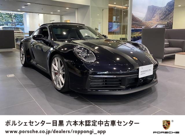 ポルシェ ９１１ ９１１カレラｓ チルトスライド式電動ガラスサンルーフ ｐｄｃｃ リアアクスルステアリング スポーツク 1998 0万円 令和2年 年 東京都 中古車 価格 Com