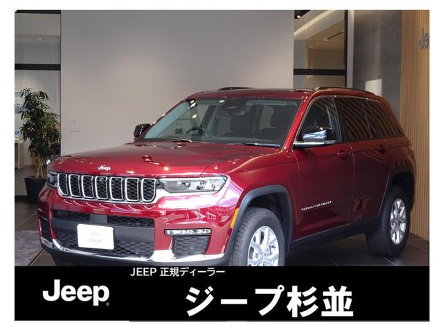 クライスラー・ジープ ジープ・グランドチェロキー