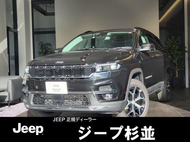 クライスラー・ジープ ジープ・コマンダー