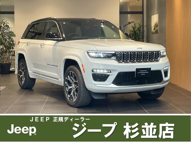 クライスラー・ジープ ジープ・グランドチェロキー4xe