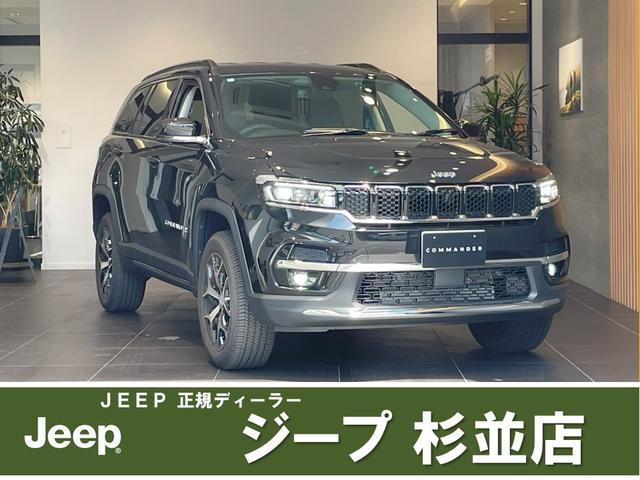 ジープ・コマンダー リミテッド　７人乗り２．０Ｌターボエンジンディーゼルエンジン　弊社展示車試乗車　１０．１インチナビゲーションシステム　バックモニターガイド線付き　カープレイ対応オーディオ　ＥＴＣ　レザーシート　前後コーナーセンサー　ＬＥＤヘッドライト装着車