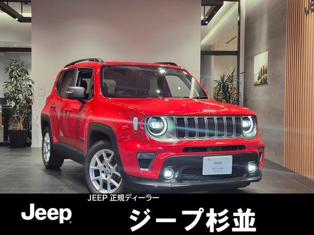 ボディコーティング＆パンク保証セットで１０万サポート 車両本体価格に保証継承費用又は１２か月相当点検＋バッテリー交換含みます