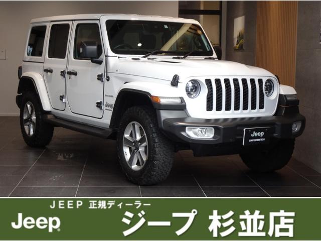 饤顼 ס󥰥顼ߥƥå 󥪡ʡץݥȡ̣ţĥ饤