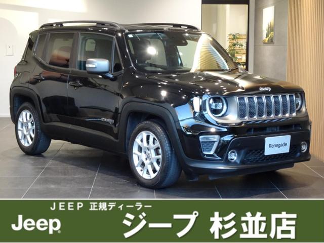 ジープ・レネゲード(ジープ) 　ワンオーナー　黒革シート　シートヒーター　前後ドラレコ　　衝突軽減ブレーキ　アダプティブクルーズコントロール　ＢＭＳ　ＥＴＣ　純正ナビ　ＡｐｐｌｅＣａｒＰｌａｙ　Ｂカメラ　フルセグＴＶ 中古車画像