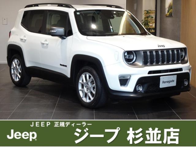 ジープ・レネゲード(ジープ) 中古車画像
