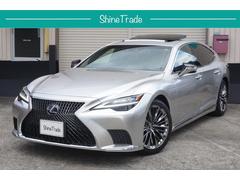 LS  ワンオーナー車・アドバンストパーク・マークレビンソン・リヤエンタメ・レクサスセーフティーシステム・ブラック本革シート・リフレッシングシート・1500Wコンセント・デジタルインナーミラー 中古車画像