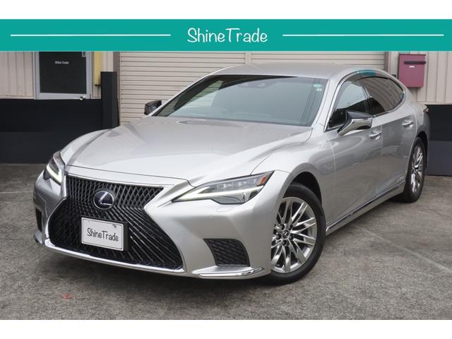 LS LS500h エグゼクティブ ワンオーナー車・アドバンストパーク・マークレビンソン・リヤエンタメ・レクサスセーフティーシステム・ブラック本革シート・リフレッシングシート・1500Wコンセント・デジタルインナーミラー(1枚目)