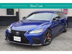 LS LS500h Fスポーツ 後期一部改良後モデル・アドバンストパーク・レクサスセーフティーシステム・全周囲モニター・シートヒーター・ベンチレーション・デジタルインナーミラー・三眼フルLEDライト・オレンジキャリパー・20インチ 中古車画像