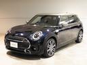 ＭＩＮＩ クーパＳＤクラブマンプレミアム＋Ｐミニユアーズトリム　認定中古車輌　禁煙ワンオーナー整備記録簿　アップルカープレイ対応ＨＤＤナビ　ＥＴＣ　パークセンサー付バックカメラ　ＡＣＣ　Ｙｏｕｒｓスタイル　１８ｉｎブリティッシュホイール　ヒーター付ブラックレザー（1枚目）