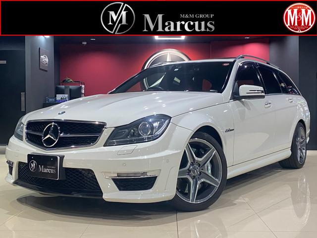 メルセデス・ベンツ Cクラスステーションワゴン C63 AMG