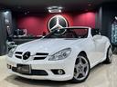 メルセデス・ベンツ ＳＬＫ ＳＬＫ３５０　ＡＭＧパッケージ　赤革...