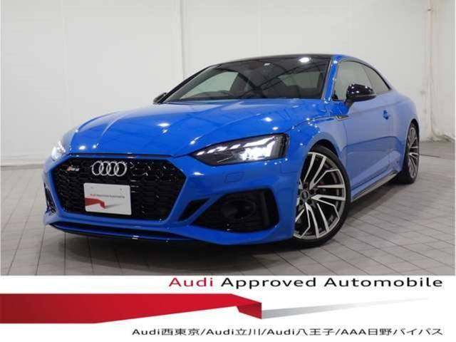 ＲＳ５(アウディ) ベースグレード　ＲＳスポーツエグゾーストシステム／ＴＶチューナー／カーボンエンジンカバー／サラウンド 中古車画像