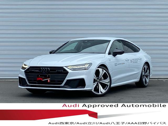 アウディ ブラックスタイルプラス　全国７０台限定車／ＡｕｄｉＳｐｏｒｔレッドコントラストステッチ／スズカグレー（限定色）／ＳｌｉｎｅＰＫＧ／テクノＰＫＧ／ブラックスタイリングＰＫＧ／アルミホイール５Ｖアームデザイングラファイトグレー