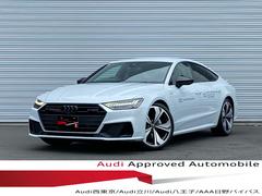 アウディ　Ａ７スポーツバック　ブラックスタイルプラス　全国７０台限定車　ＡｕｄｉＳｐｏｒｔレッドコントラストステッチ　スズカグレー（限定色）