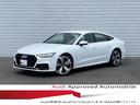 AUDI A7 SPORTBACK