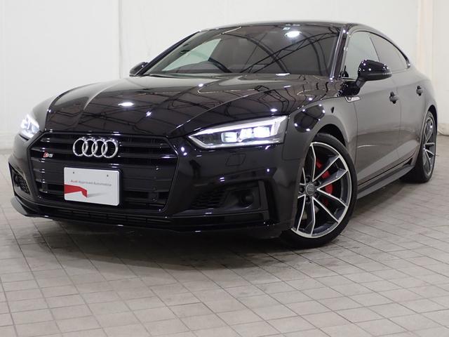 Ｓ５スポーツバック(アウディ) ベースグレード　ブラックグロススタイリングパッケージ（Ａｕｄｉ　ｅｘｃｌｕｓｉｖｅ）／ファインナッパ 中古車画像