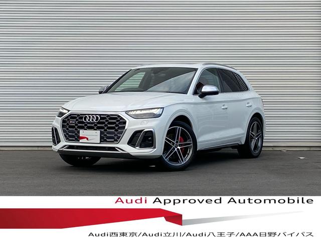 アウディ ＳＱ５