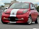 carPhoto