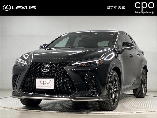 mw(NTX) mwRTO@eX|[c@Փ˔QyVXe@dsb@A~zC[@I[gN[YRg[@[AVXg@kdcwbhv@dAQ[g@I[g}`bNnCr[@vV[g@p[V[g@V[gq[^[ Îԉ摜