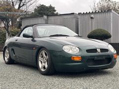 ＭＧ　ＭＧＦ　