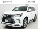 ＬＸ ＬＸ５７０　マークレビンソン　リヤシートエンターテインメントシステム　ムーンルーフ　２１インチアルミホイール　ＥＴＣ２．０　パノラミックビューモニター（1枚目）