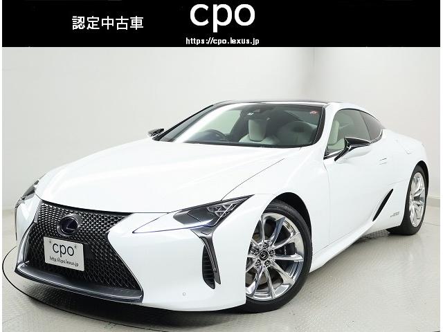 ＬＣ ＬＣ５００ｈ　Ｌパッケージ　ムーンルーフ　セミアニリン本革ブルージーブルー　ＥＴＣ２．０　純正ドライブレコーダー　ＬＥＤヘッドランプ　認定中古車ＣＰＯ