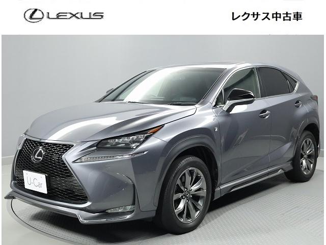 ＮＸ ＮＸ２００ｔ　Ｆスポーツ　ムーンルーフ　フルエアロ　スペアタイヤ　パワーバックドア　三眼フルＬＥＤヘッドランプ　クリアランスソナー　ターボ　ＥＴＣ車載器　本革シート（1枚目）