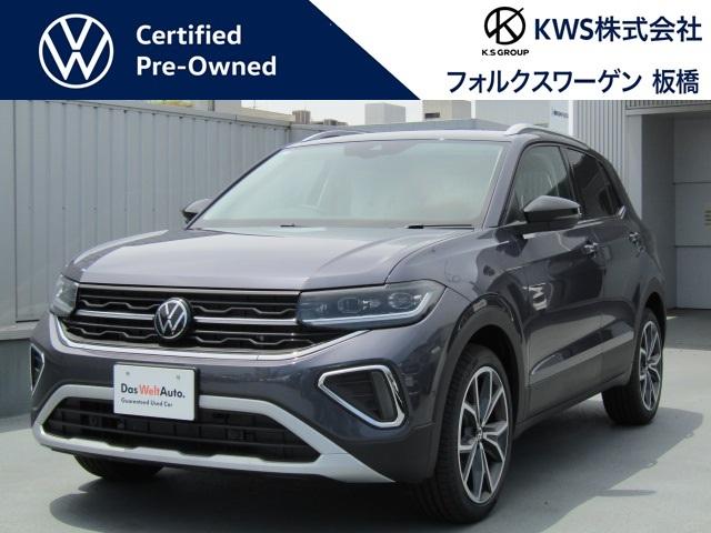 ＴＳＩ　スタイル　純正ナビ　アダプティブクルーズコントロールＡＣＣ　トラベルアシスト　レーンチェンジアシスト　駐車支援システム　リヤトラフィックアラート　デザインＰＫＧ＜ミストラル＞　登録済未使用車　認定中古車